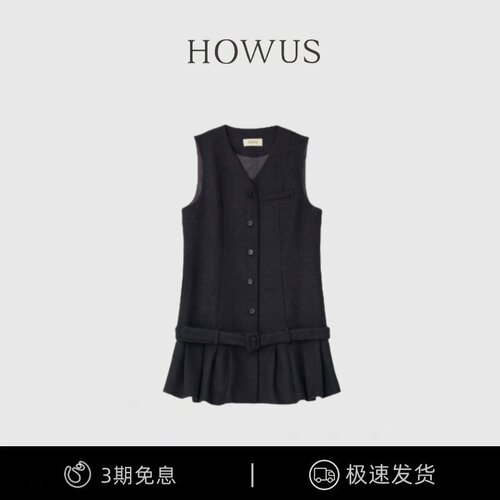 【现货】韩国howus裙子礼服羊毛马甲百褶腰带无袖气质黑色连衣裙
