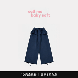 ●callmebabysoft韩国小众潮牌COYSEIO短裙裤假两件裤裙荷叶花边