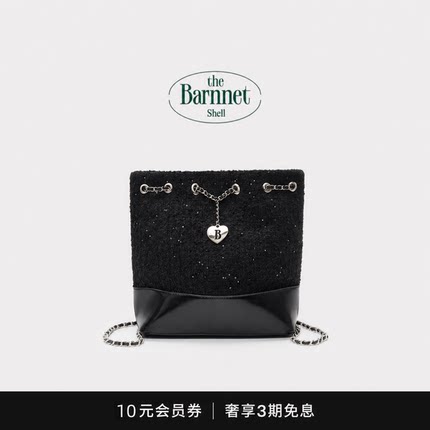 【现货】韩国小众thebarnnet八奶链条双肩包韩系小香风粗花呢抽绳
