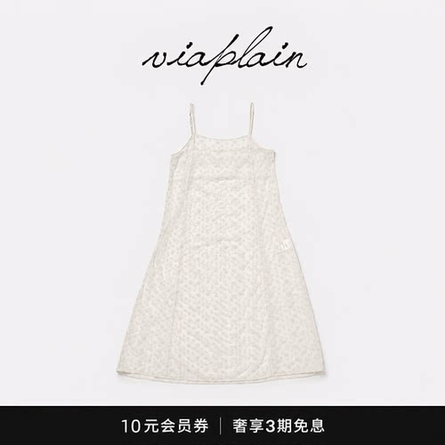 【现货】viaplain夏季新款韩国设计师清透感雏菊刺绣吊带连衣裙