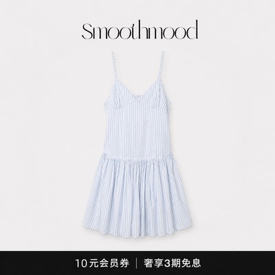【现货】韩国女装smoothmood简约气质百搭高腰V领褶皱吊带连衣裙