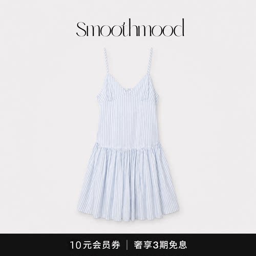 【现货】韩国女装smoothmood简约气质百搭高腰V领褶皱吊带连衣裙