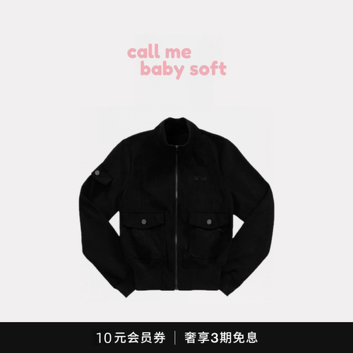 ●callmebabysoft韩国小众ason字母刺绣灯芯绒夹克立领拉链外套女