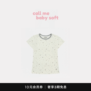 ●callmebabysoft韩国coyseio星星满印拼色领口印花正肩短袖修身T