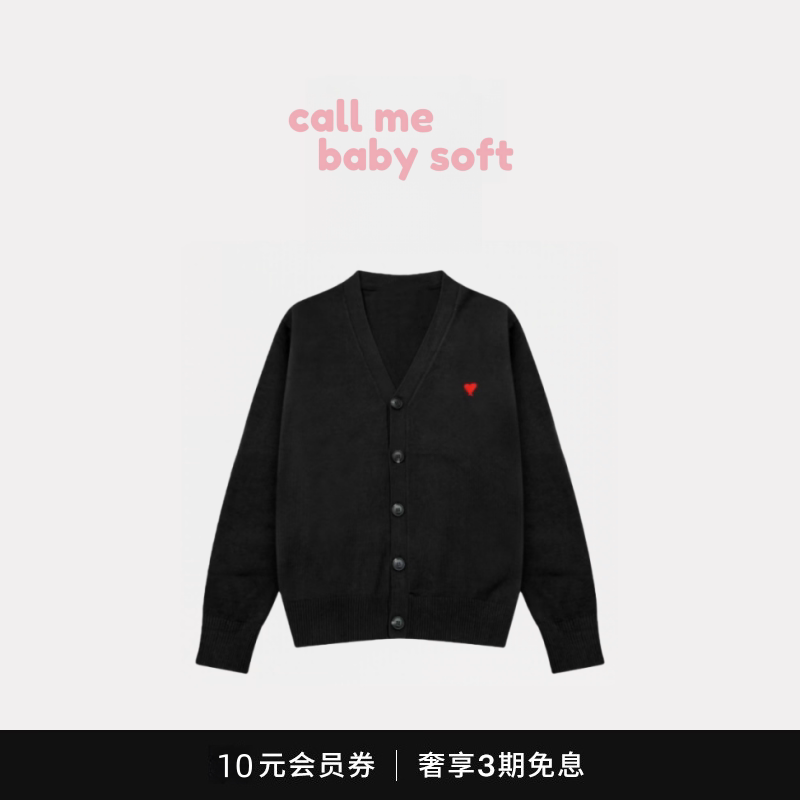 ●callmebabysoft开衫毛衣大爱心提花宽松休闲慵懒感情侣款针织衫