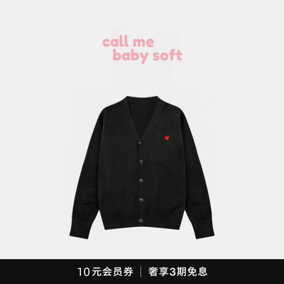 ●callmebabysoft开衫毛衣大爱心提花宽松休闲慵懒感情侣款针织衫
