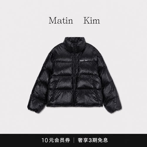 【现货】韩国小众潮matinkim羽绒服宁艺卓同款MK加厚保暖外套上衣