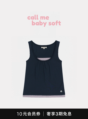 ●callmebabysoft韩国coyseio拼接碎花背心褶皱假两件吊带上衣女