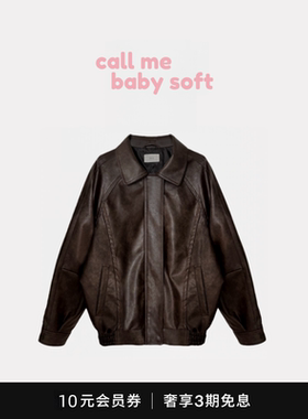 ●callmebabysoft韩国ounce 复古宽松百搭显瘦翻领皮衣夹克外套女