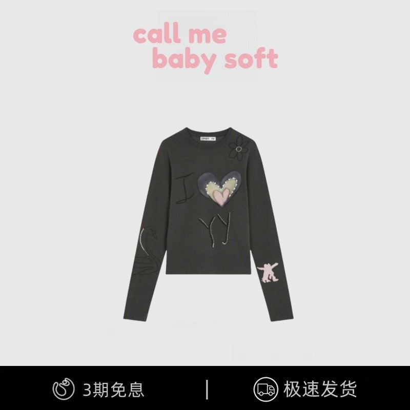 【现货】callmebabysoft小众撞色爱心字母印花钉珠圆领长袖T恤 女,运动服/休闲服装,运动T恤,淘宝优惠券,粉丝福利购,淘宝优惠卷
