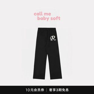 长裤 rockcake刺绣R字母口袋卫裤 callmebabysoft韩国jennie同款