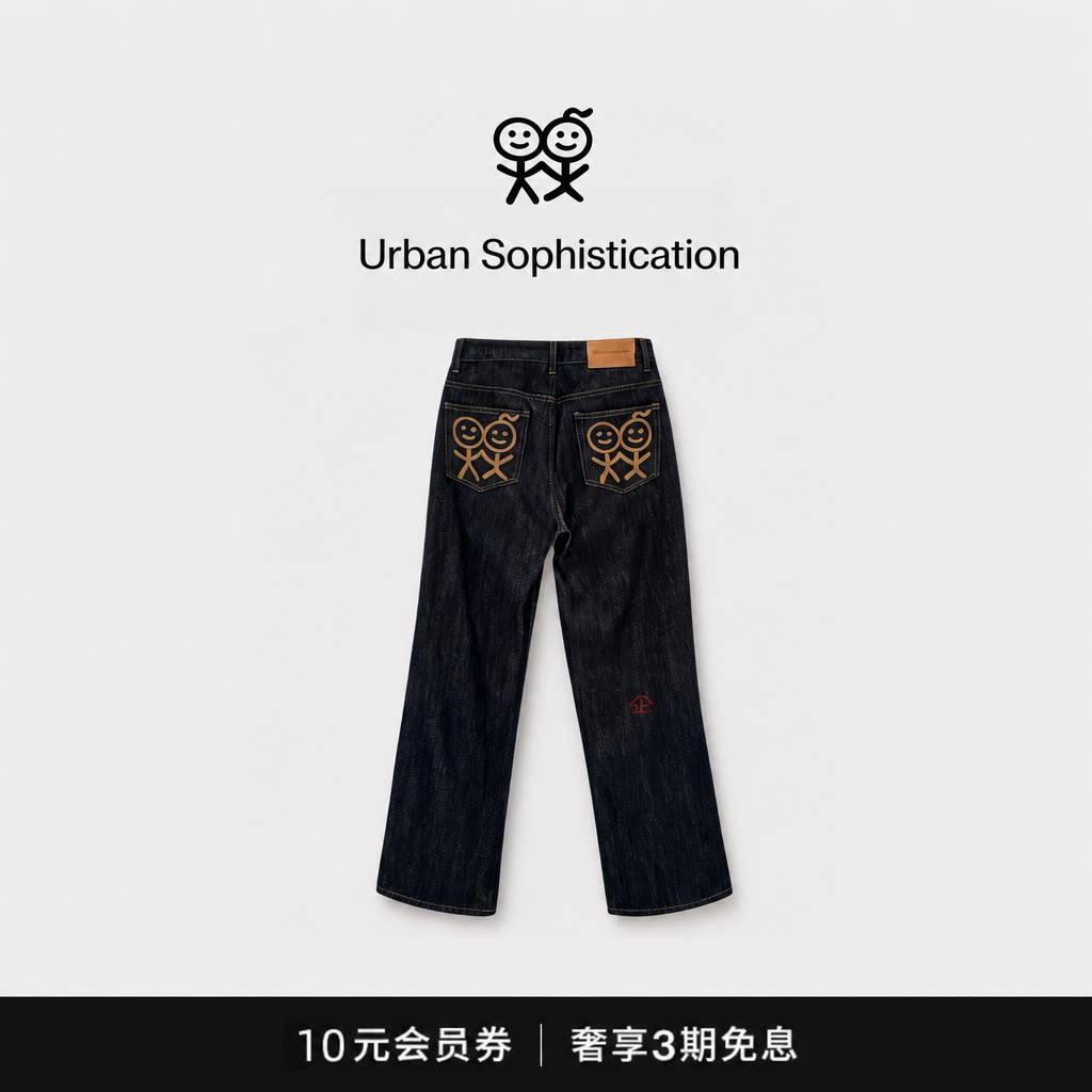 【现货】韩国urban火柴人牛仔裤宋妍霏同款口袋刺绣垂感直筒裤子