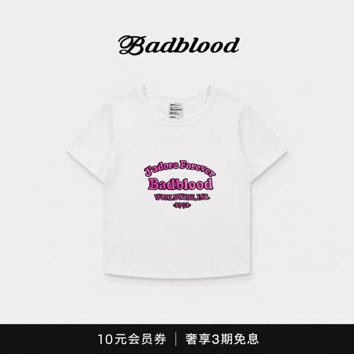 【现货】韩国badblood短款修身辣妹T恤女休闲刺绣字母漏肚脐上衣
