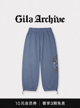 【现货】GILA ARCHIVE Jennie同款字母休闲裤星星烫钻舞蹈裤卫裤