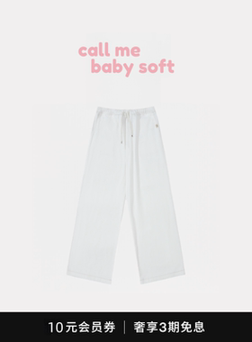 ●callmebabysoft韩国小众GLOWNY休闲裤女宽松显瘦直筒阔腿工装裤