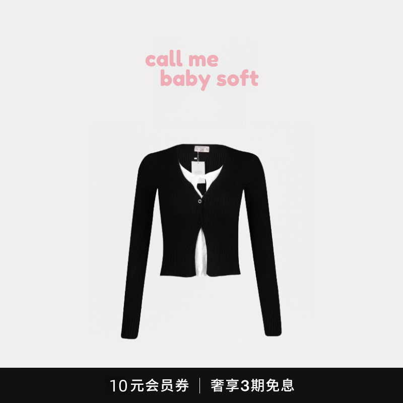 【现货】callmebabysoft东大门蕾丝系带拼接针织开衫修身显瘦上衣