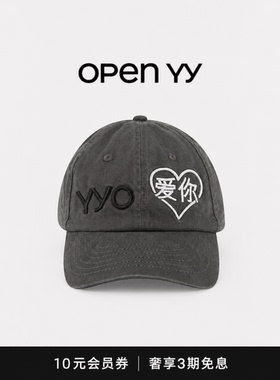【现货】韩国潮牌OPEN YY 限定棒球帽水洗灰色做旧帽子爱你刺绣