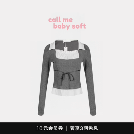 ●callmebabysoft韩国Notyourrose复古拼色假两件撞色拼接长袖T恤