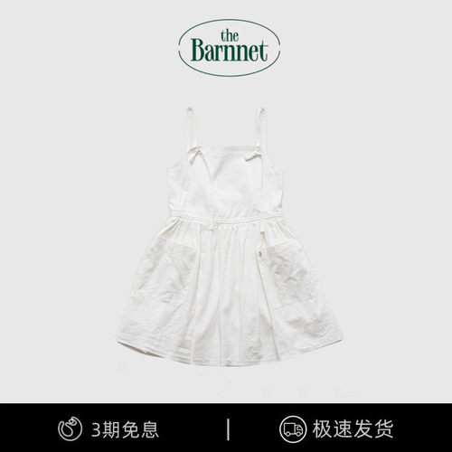 【现货】the barnnet八奶洋装女新款韩版休闲宽松fever吊带长裙