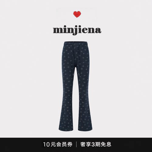 【现货】韩国Minjiena笑脸裤显瘦微喇运动休闲裤女喇叭长裤子开衫