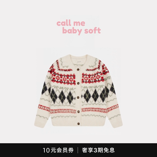 ●callmebabysoft韩国Slowand毛衣外套复古提花菱形格针织开衫女