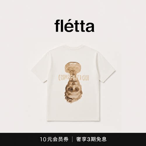 【现货】fletta夏季古着石膏头像印花棉麻质感宽松上衣短袖T恤女