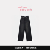 callmebabysoft潮牌aeae爆火可爱口袋日杂风休闲星星图案牛仔裤