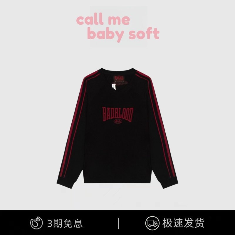 【现货】callmebabysoft韩国潮牌美式复古V领T恤女秋长袖休闲上衣,女装/女士精品,大码内搭,淘宝优惠券,粉丝福利购,淘宝优惠卷