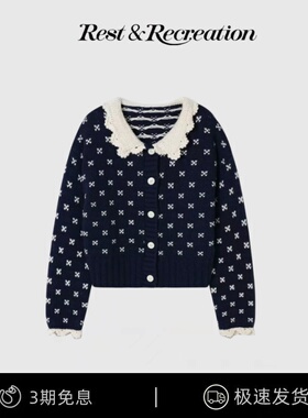 【现货】韩版mabling安哥拉兔毛针织开衫撞色碎花娃娃领宽松毛衣