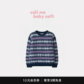毛衣 callmebabysoft韩国ERUME复古休闲羊毛条纹提花圆领针织衫