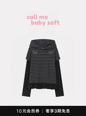 ●callmebabysoft韩小众bauf连帽波点条纹长袖T恤拼接假两件上衣