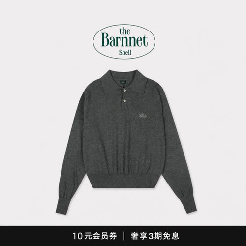 【现货】韩国小众The barnnet八奶刺绣字母POLO针织衫翻领毛衣