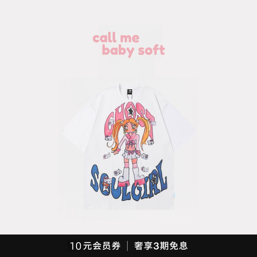 ●callmebabysoft韩国潮牌NGC美少女涂鸦宽松短袖甜酷街头美式T恤