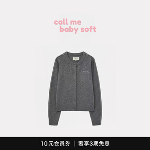 ●callmebabysoft韩国小众潮牌matin kim纯色针织开衫女毛衣外套