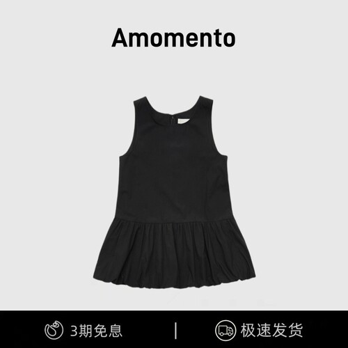【现货】韩国amomento Jennie同款宽松褶皱无袖背心短款连衣裙