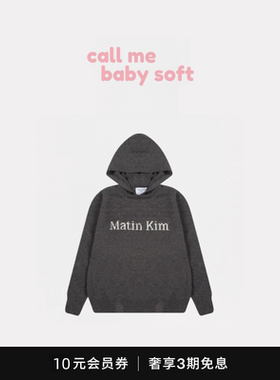 ●callmebabysoft韩国潮牌matinkim羊毛破洞针织连帽套头