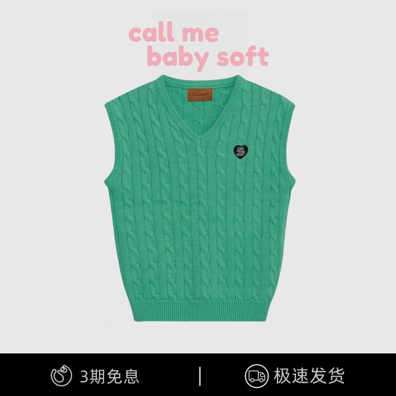 【现货】callmebabysfot韩国麻花针织衫纯棉马甲背心v领学院风女
