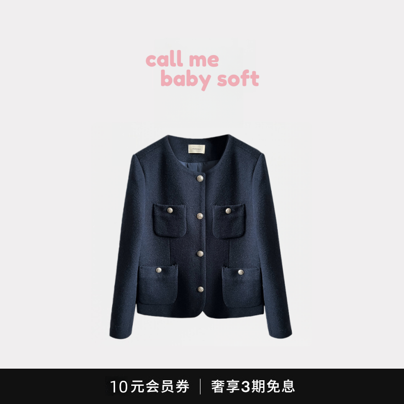 ●callmebabysoft东大门复古气质名媛小香风圆领金扣气质短外套女,女装/女士精品,毛呢外套,淘宝优惠券,粉丝福利购,淘宝优惠卷