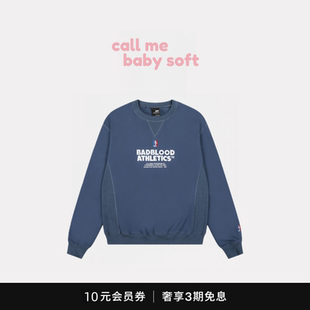●callmebabysoft韩国小众潮牌badlood字母刺绣卫衣女宽松上衣