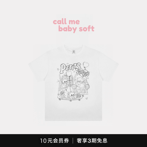 ●callmebabysoft韩国小众潮牌RON可爱猫咪印花短袖女韩系上衣T恤