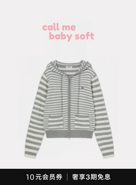 ●callmebabysoft韩国小众aeae休闲风拼色条纹连帽针织毛衣外套女