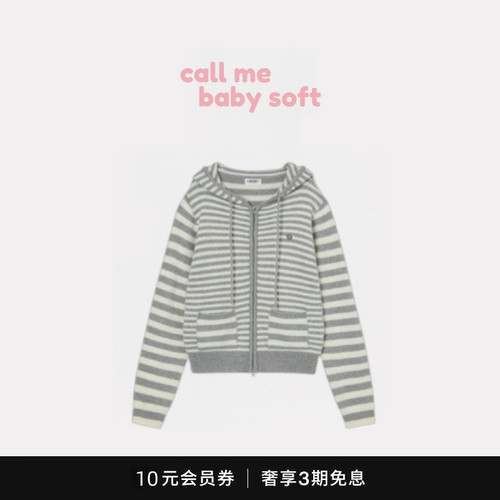 ●callmebabysoft韩国小众aeae休闲风拼色条纹连帽针织毛衣外套女