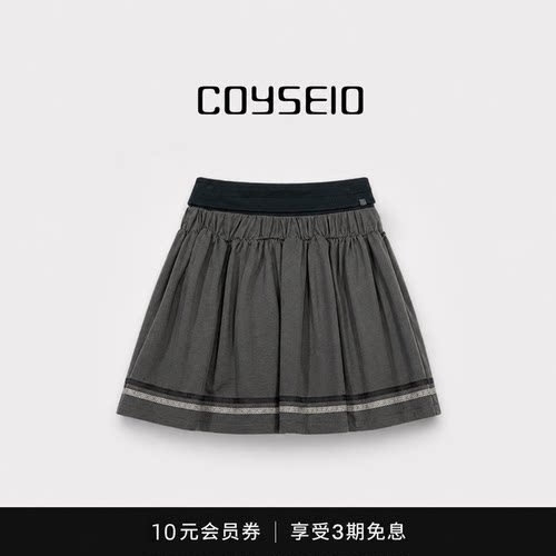 【现货】韩国coyseio小布联名百褶裙褶皱裙半身裙春休闲折叠短裙