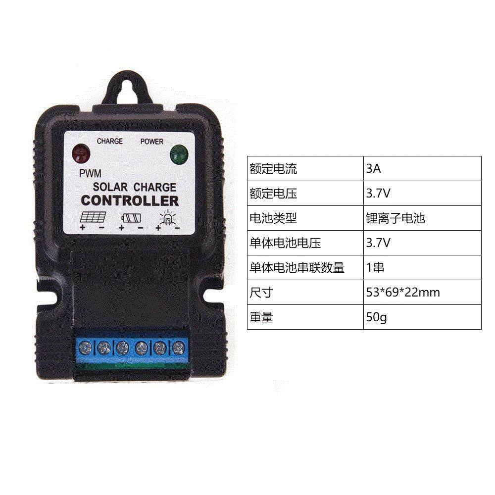 电池控制器6v12v3a10a太阳能7.4v11.1v12.8v铅酸太阳能路灯控制|ruв категории оборудование/инструменты, электромеханический оборудование, генератор, солнечный генератор - от Buy2taobao.com для оказания профессиональной услуги покупки агента Taobao