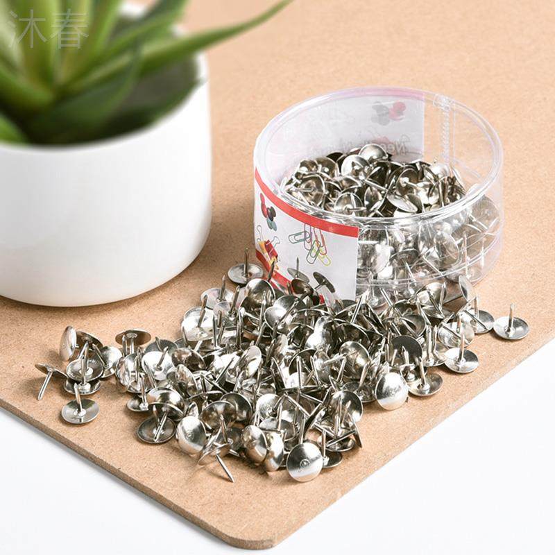 图钉沐春1桶装共300枚按钉可钉墙镀镍大头钉子摁钉图丁工字钉圆头小图