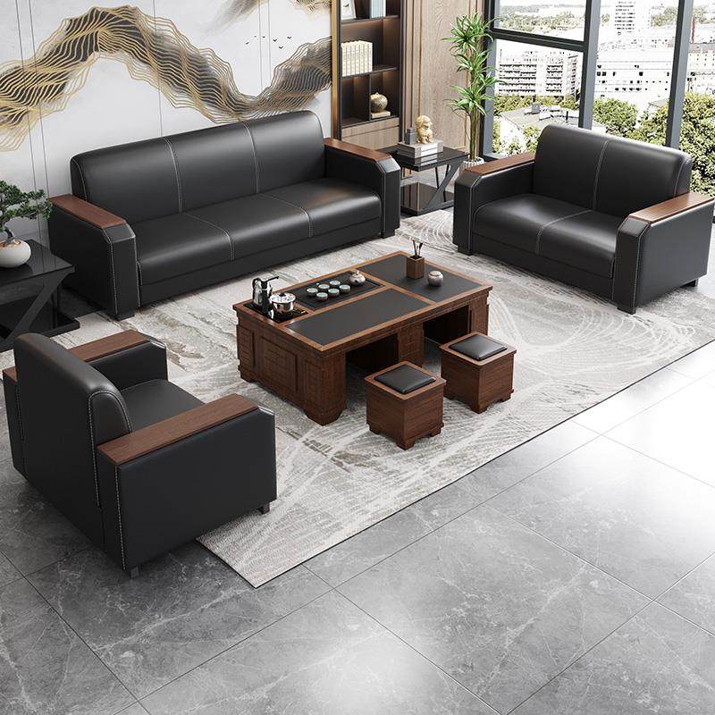 办公室沙发茶几组合简约现代会客洽谈区接待商务单人三人双人真皮