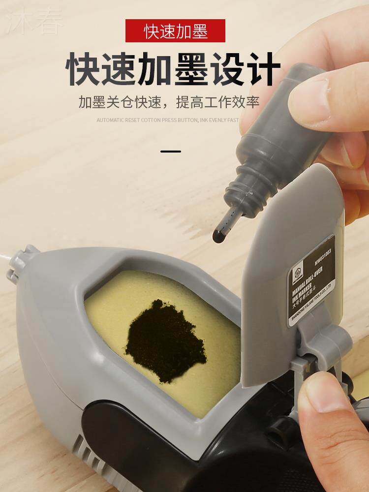 不锈钢电动木斗器墨斗线工地放线专用快速弹线神器水电木沐春划线