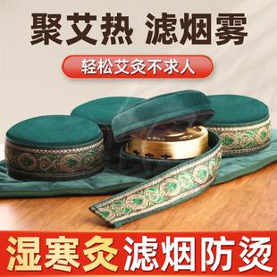 艾灸盒随身灸家用熏蒸仪器具官方旗舰店正品 艾灸柱无烟包全身通用