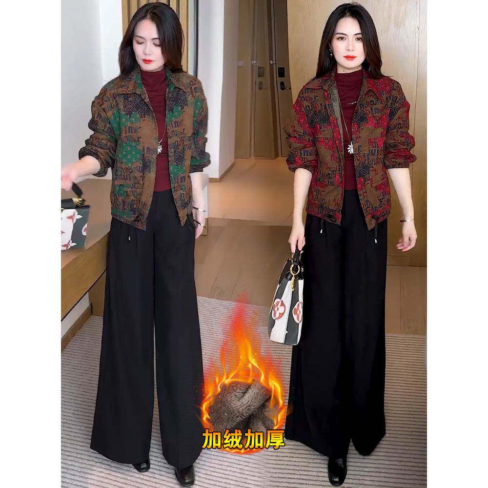 香港代购加绒加厚时尚印花短外套女2025冬季新款洋气保暖夹克上衣