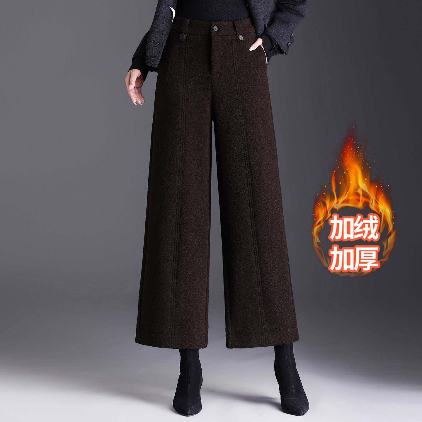 高档轻奢咖色毛呢直筒阔腿裤女冬季加绒加厚高腰宽松显瘦九分裤子